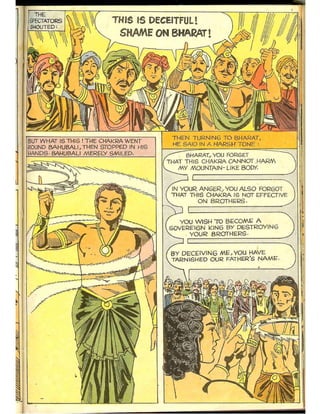 193799553 amar-chitra-katha-bahubali