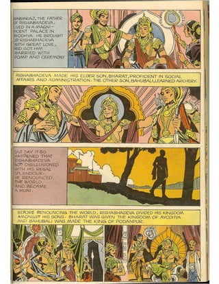 193799553 amar-chitra-katha-bahubali