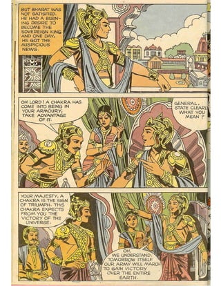 amar chitra katha bahubali pdf download amar chitra katha bahubali pdf download