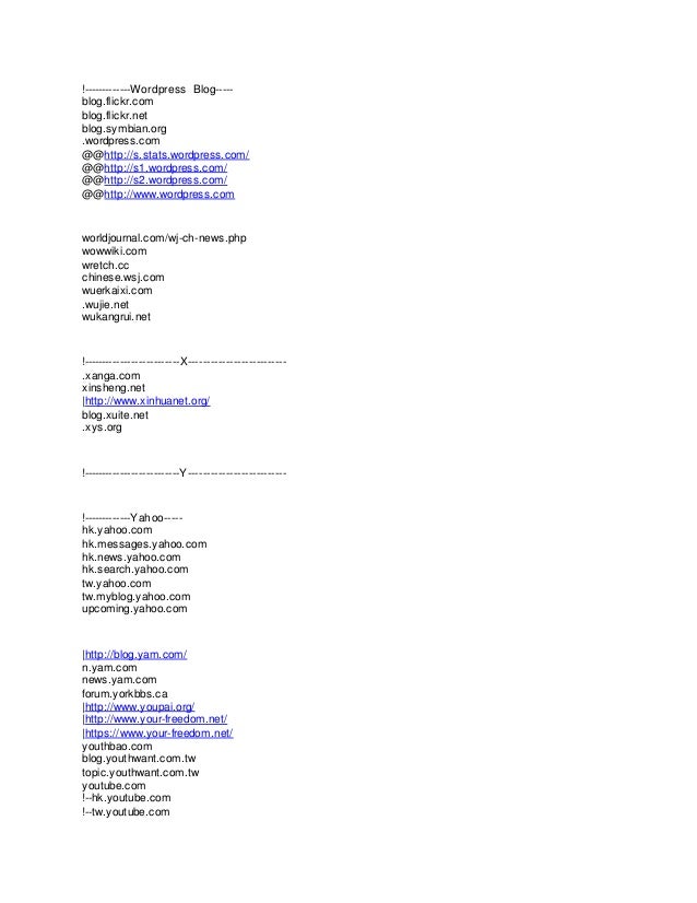 Gfw Official List Cashed In Google