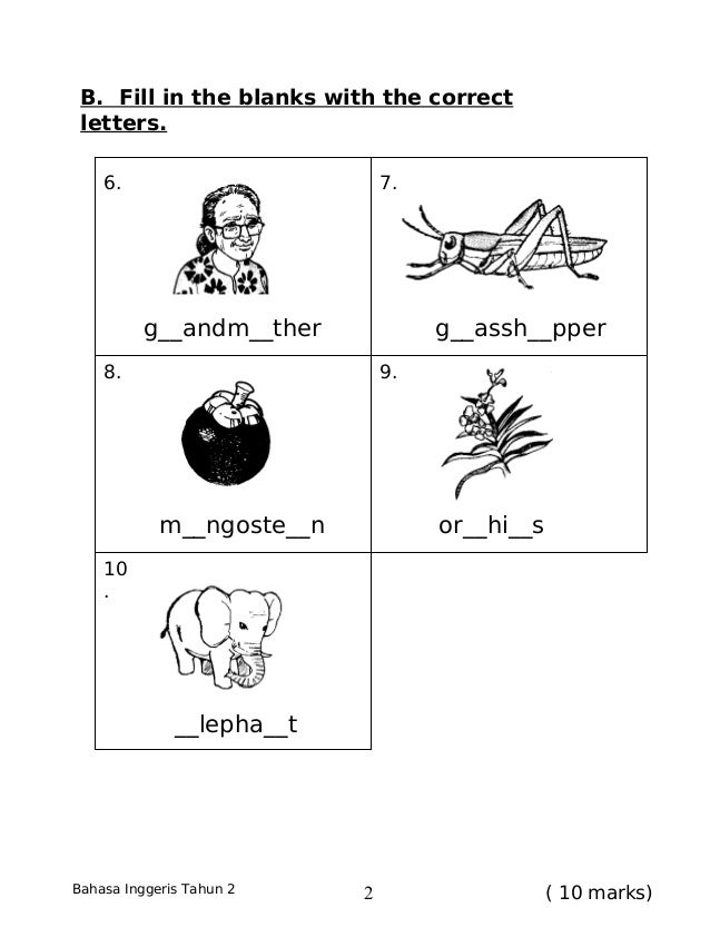 English-year-2