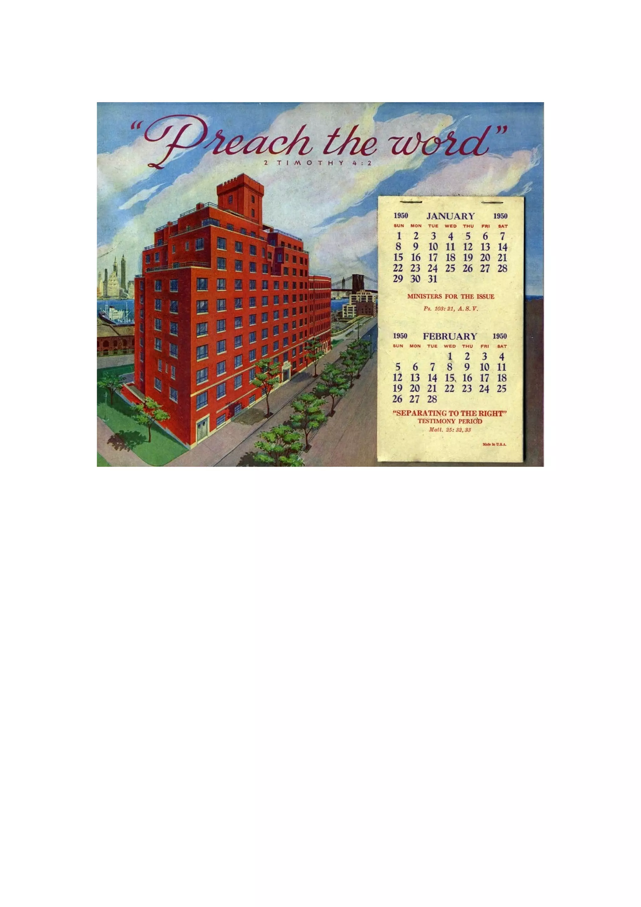 1944 1976 many calendars