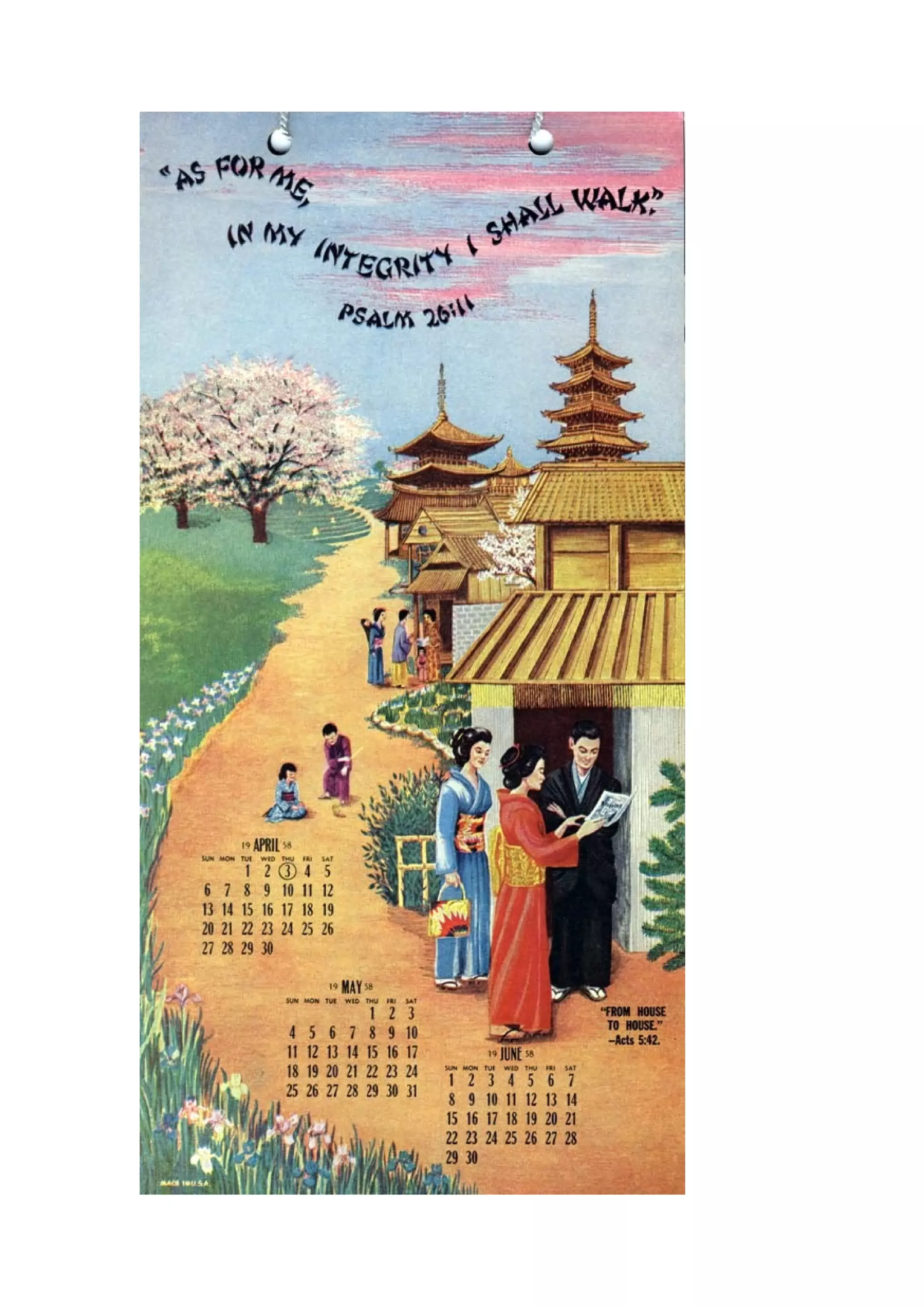 1944 1976 many calendars