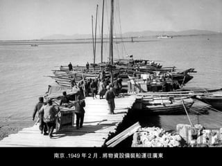 Ͼ .1949  2  . YOb\V|
 