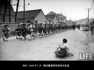 Ͼ .1949  2  . h܊꠴ԽϾֵ
 