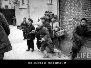 Ͼ .1949  2  . Ͼ^ĺӂ
 