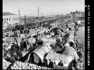 

.1949

2

.
Ó
x
c

܊









h
܊

 