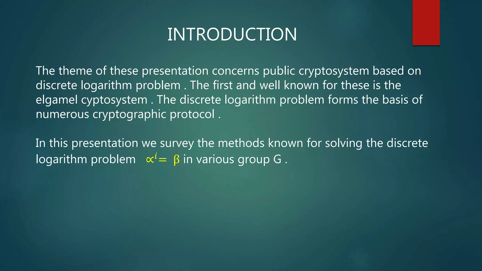 DISCRETE LOGARITHM PROBLEM | PPT