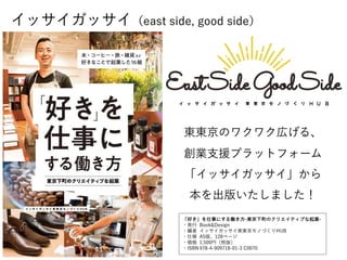 B 4 85 7 5 85 C
k k U
s ei a Ag
D S
DtH U H n d s
, 9 87
NI 3,
A
o B C
02,1 & -
 