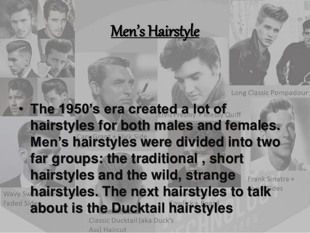1950s Fashion
