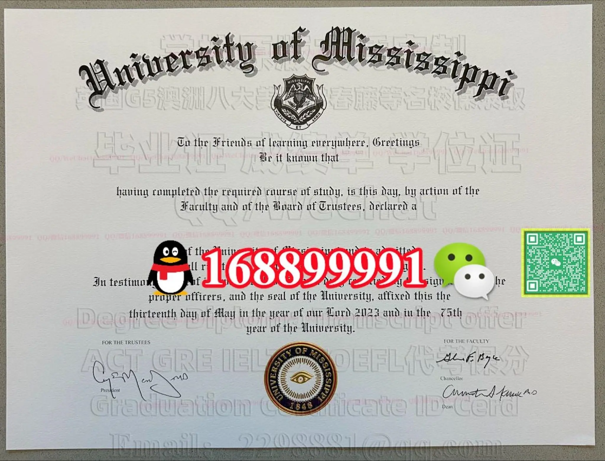 University of Mississippi degree offer diploma Transcript PPT
