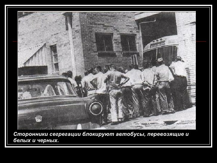 Опель 1960 годов