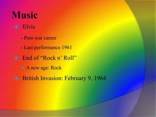 IBM and Seven DwarfsIBM 