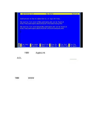 ʷ1969 2009