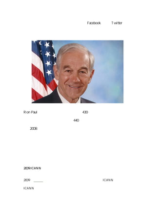 ʷ1969 2009