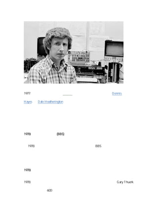 ʷ1969 2009