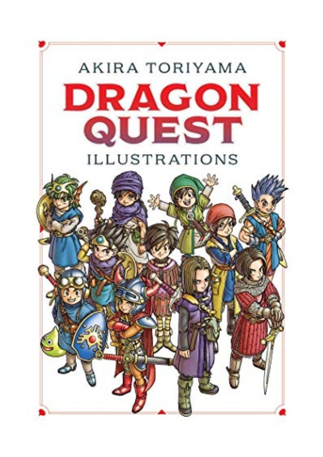 Dragon Quest Illustrations Akira Toriyama 30th