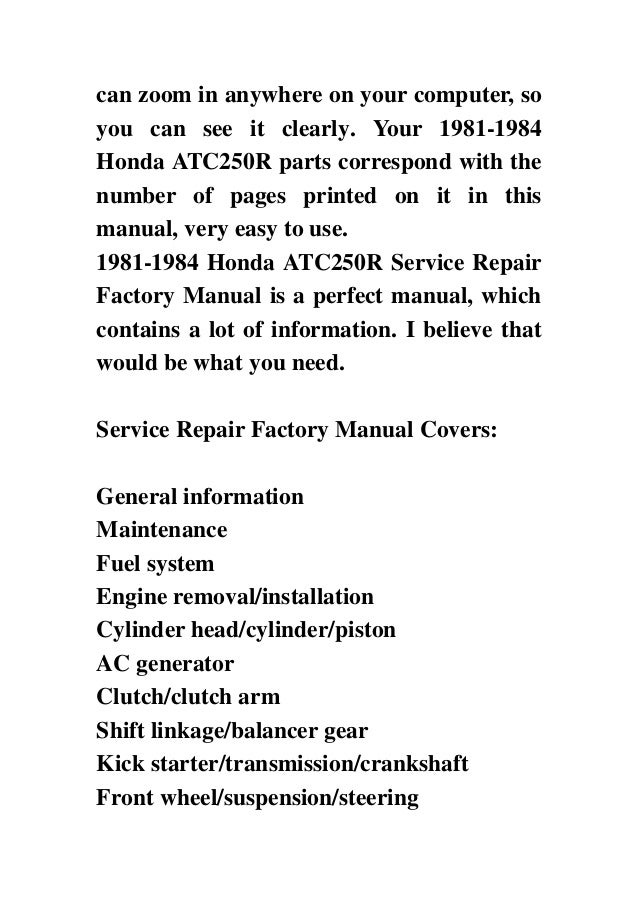 1985 honda atc 250r 1985 honda atc 250r