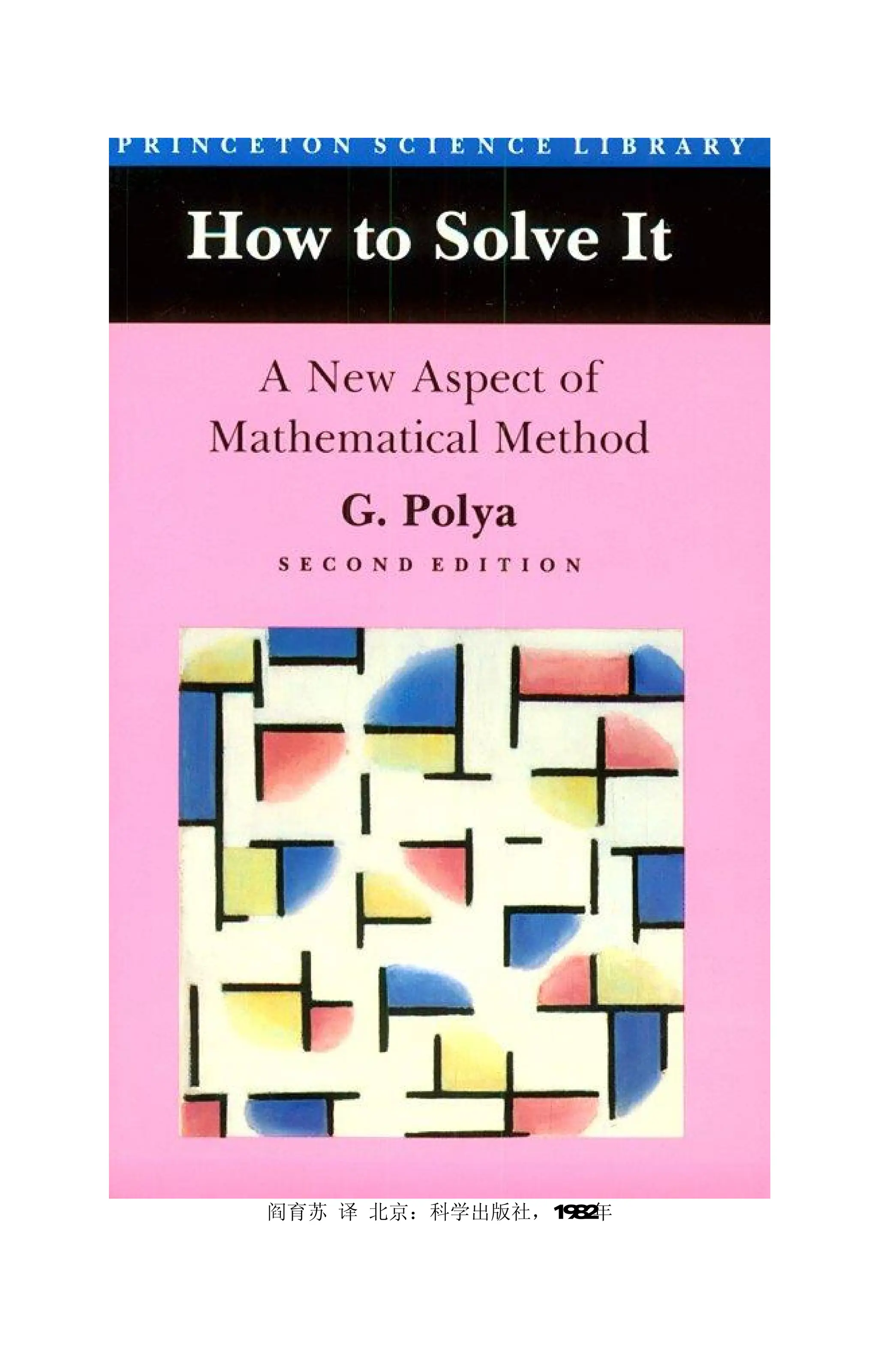 邮：xukmay＠gmail．com，如何破解邮箱密码(邮箱密码破解工具