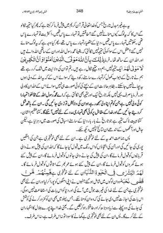 """
""""
"5
$
****
!!!!
"
'#"
-
!
""
"
%
)-"
0
"
 