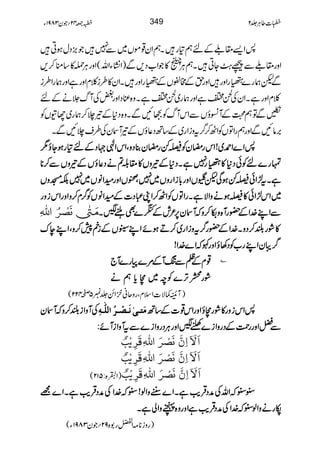 6
"$
3
****""""
####""""
####
))))))))
""""''''
$$$$****
////
7777
"81
1
****
2
 