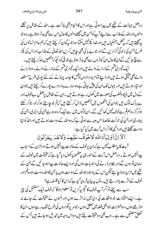 $%
"
&$
&
'"
"
$
%
!""&"
 