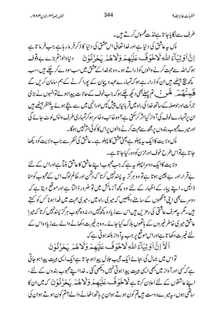 *
"
,
$
&
$
,$
!
"$
$
'
$"
"
 