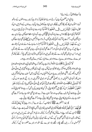 '!"
--
.
%
"
""
!!
.
* ,,"
/"
"
""
 