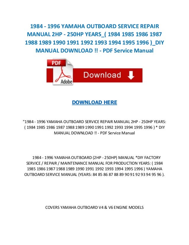 1986 Ford bronco owners manual pdf #9