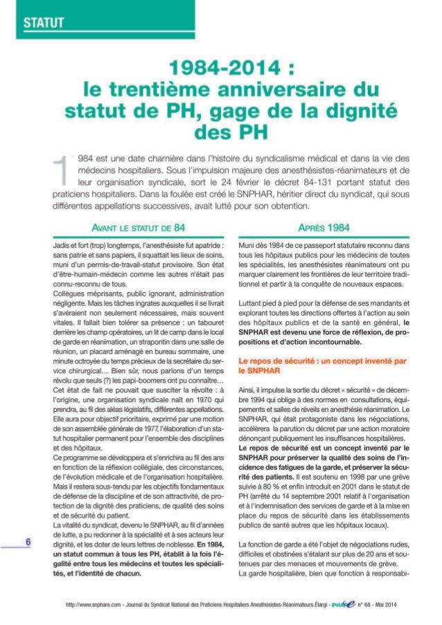 1984 14 Le Trentieme Anniversaire Du Statut De Ph Gage De La Dig