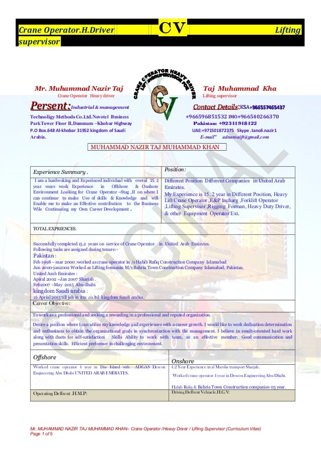 forklift driver cv