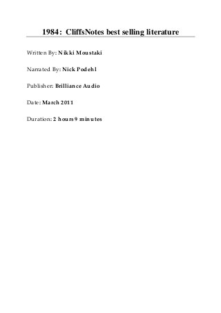 1984: CliffsNotes best selling literature