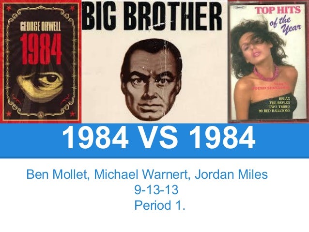 1984 book vs movie essay