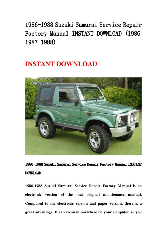 Suzuki Suzuki