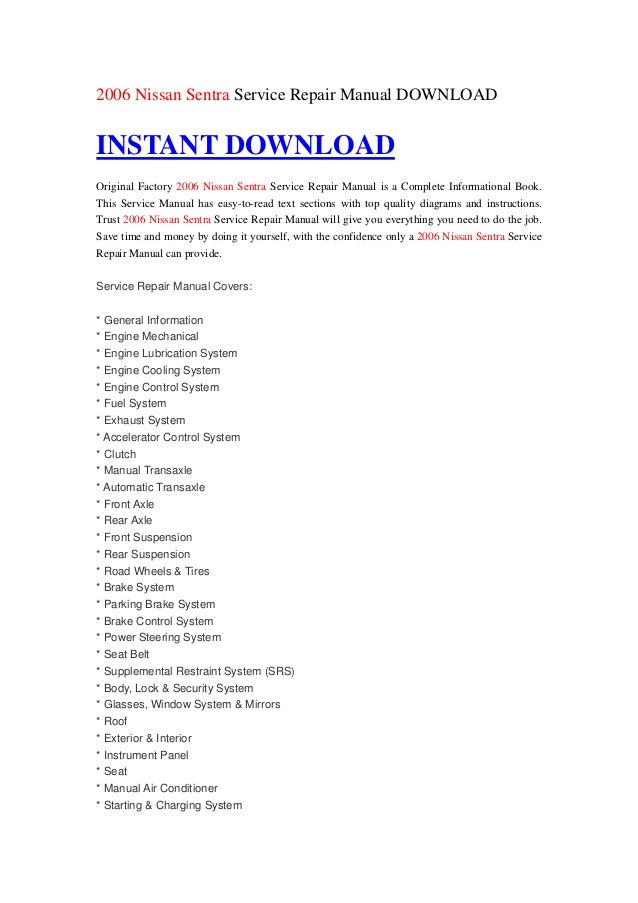 2012 nissan sentra service manual