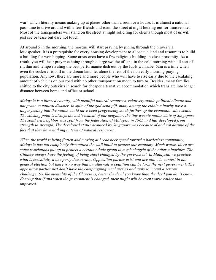 Sports essay introduction image