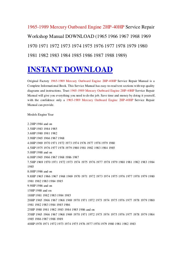 Download