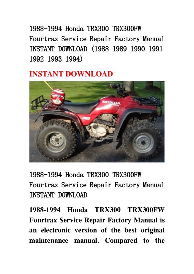 Honda Trx300 Manual Download