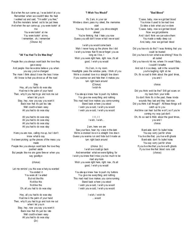 1989 Lyrics