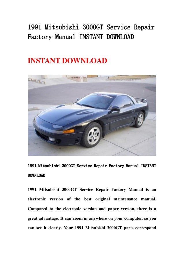 1991 Mitsubishi 3000 Gt Service Repair Factory Manual