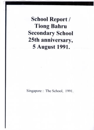 1991 (tbss school report 25th anniversary)