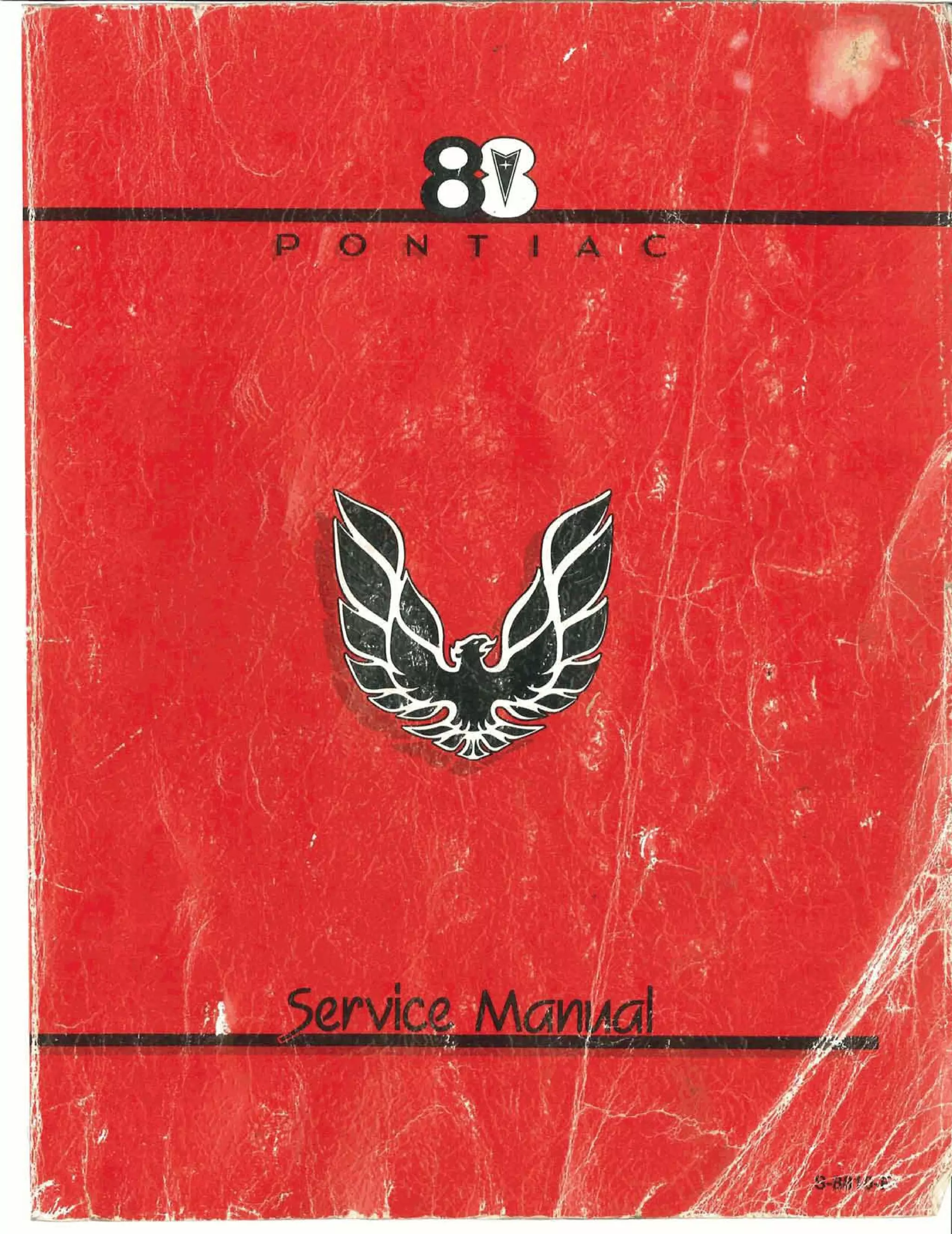 1992 ポンティアック　ファイヤーバードサービスマニュアル 1992 pontiac firebird service repair manual | PDF