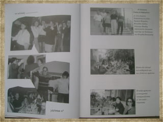 Αναμνηστικό Λεύκωμα Μαθητών 1995 96