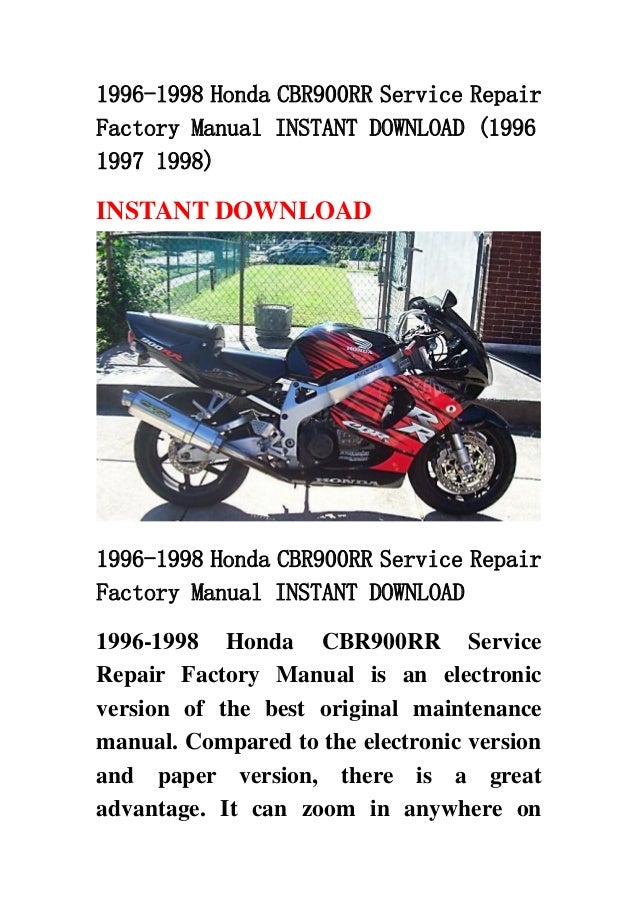 Cbr900rr Cbr900rr