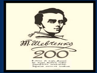  svevchenko in the world 