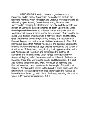 (Original PDF) The Strategic Management of Information Systems 4th | PDF