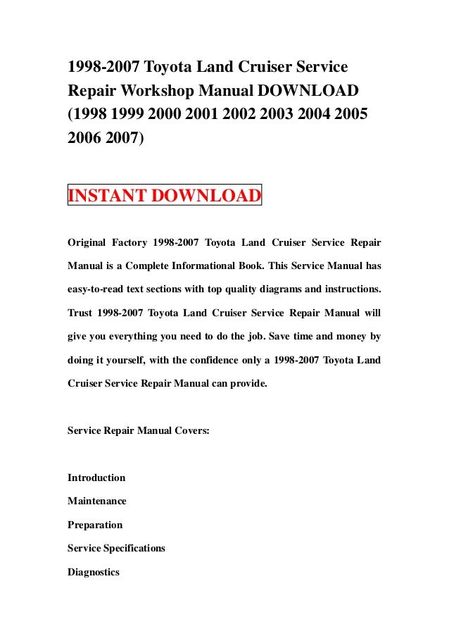 2007 toyota fj cruiser repair manual