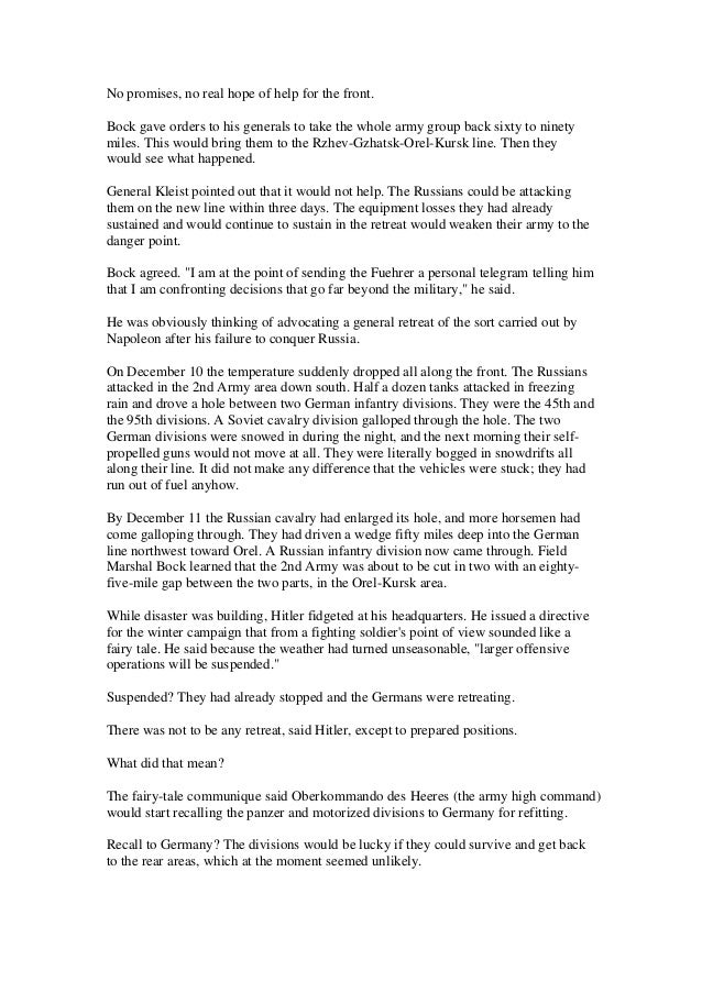 V for vendetta essay