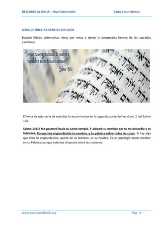 19 carta a los hebreos
