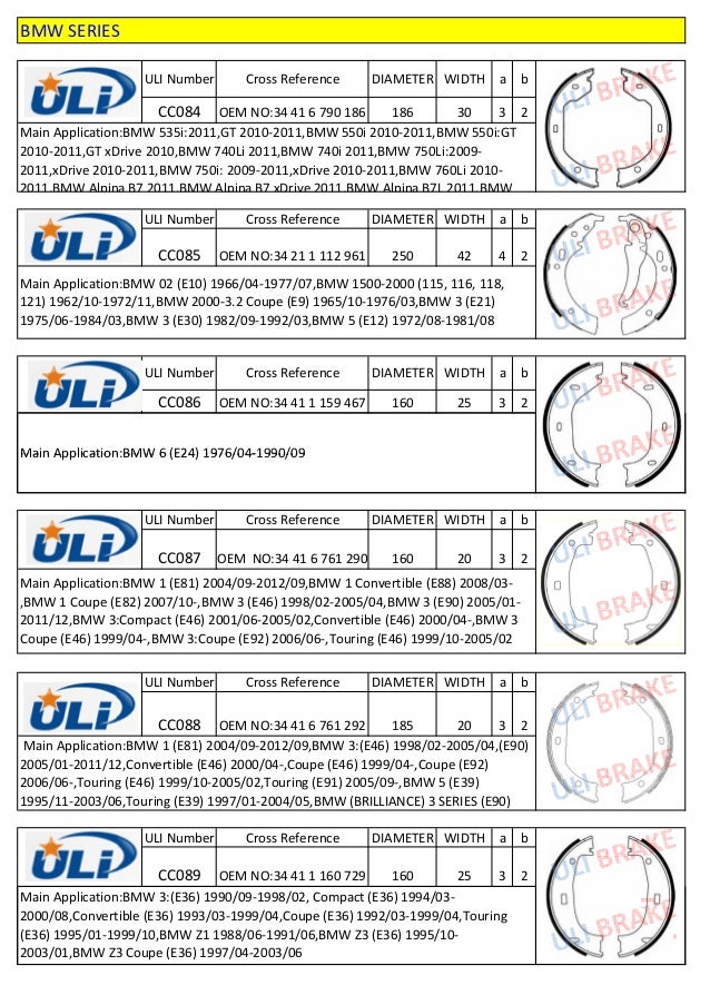 Bmw brake shoe catalogueULI brake